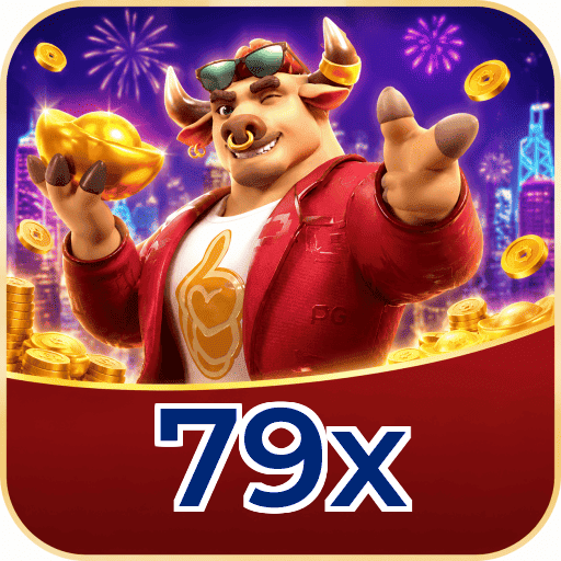 79x Segurança Logo 2